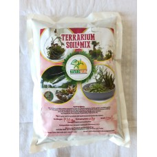 Terrarium soil mix - 750 gms